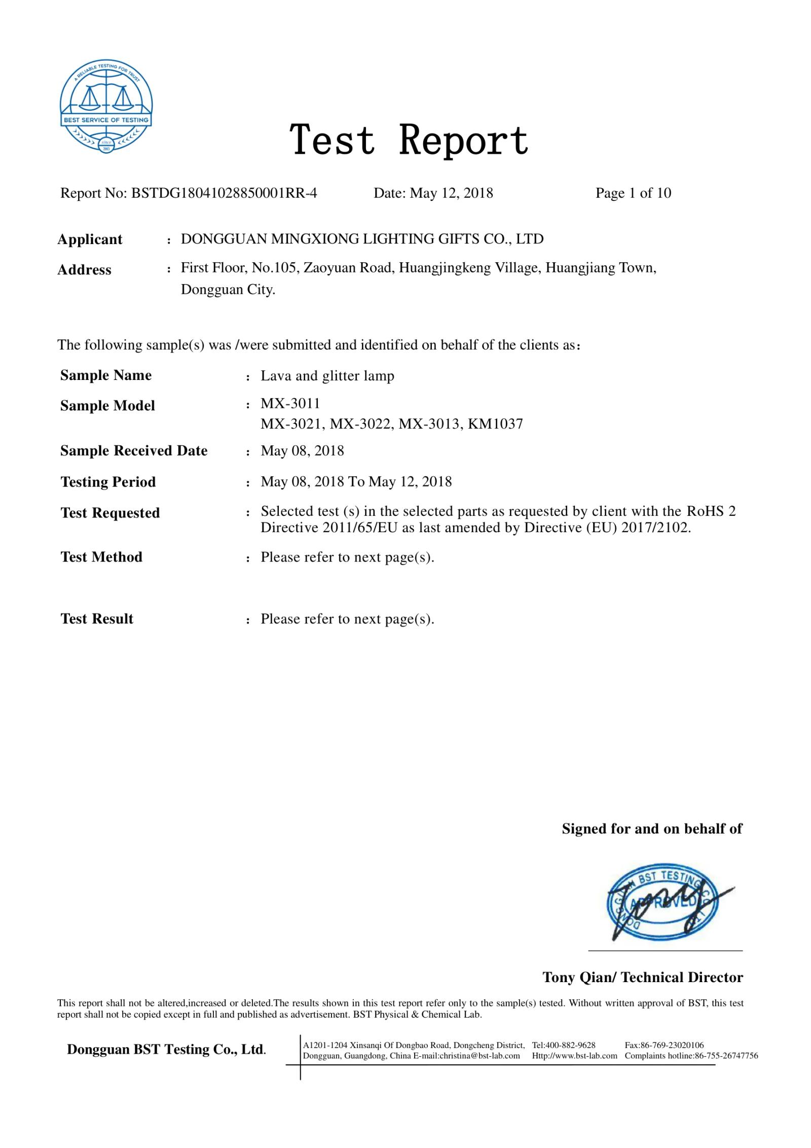 MX-3022 Lava Lamp RoHS certificate preview