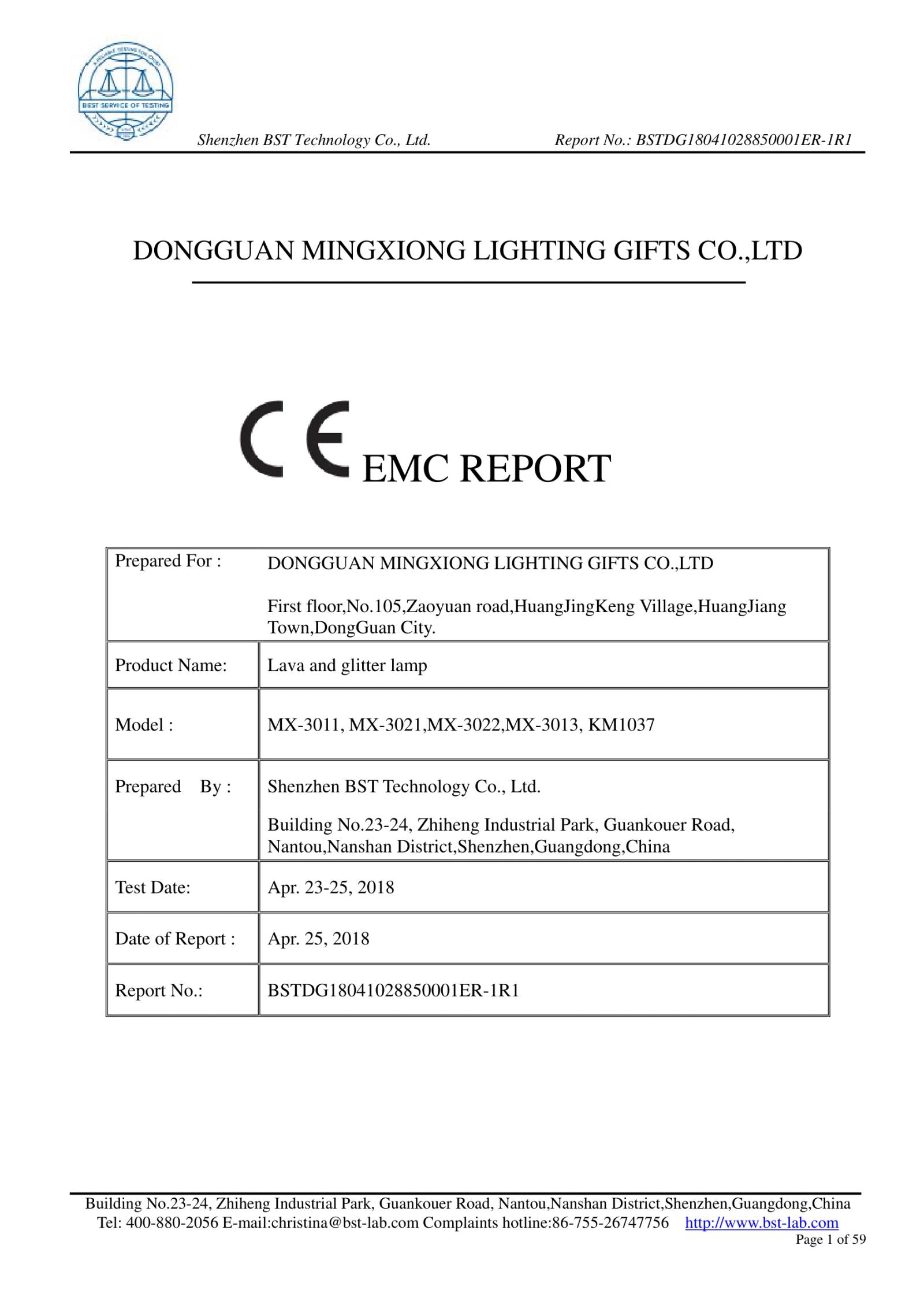 MX-3022 Decorative Light CE EMC certificate preview