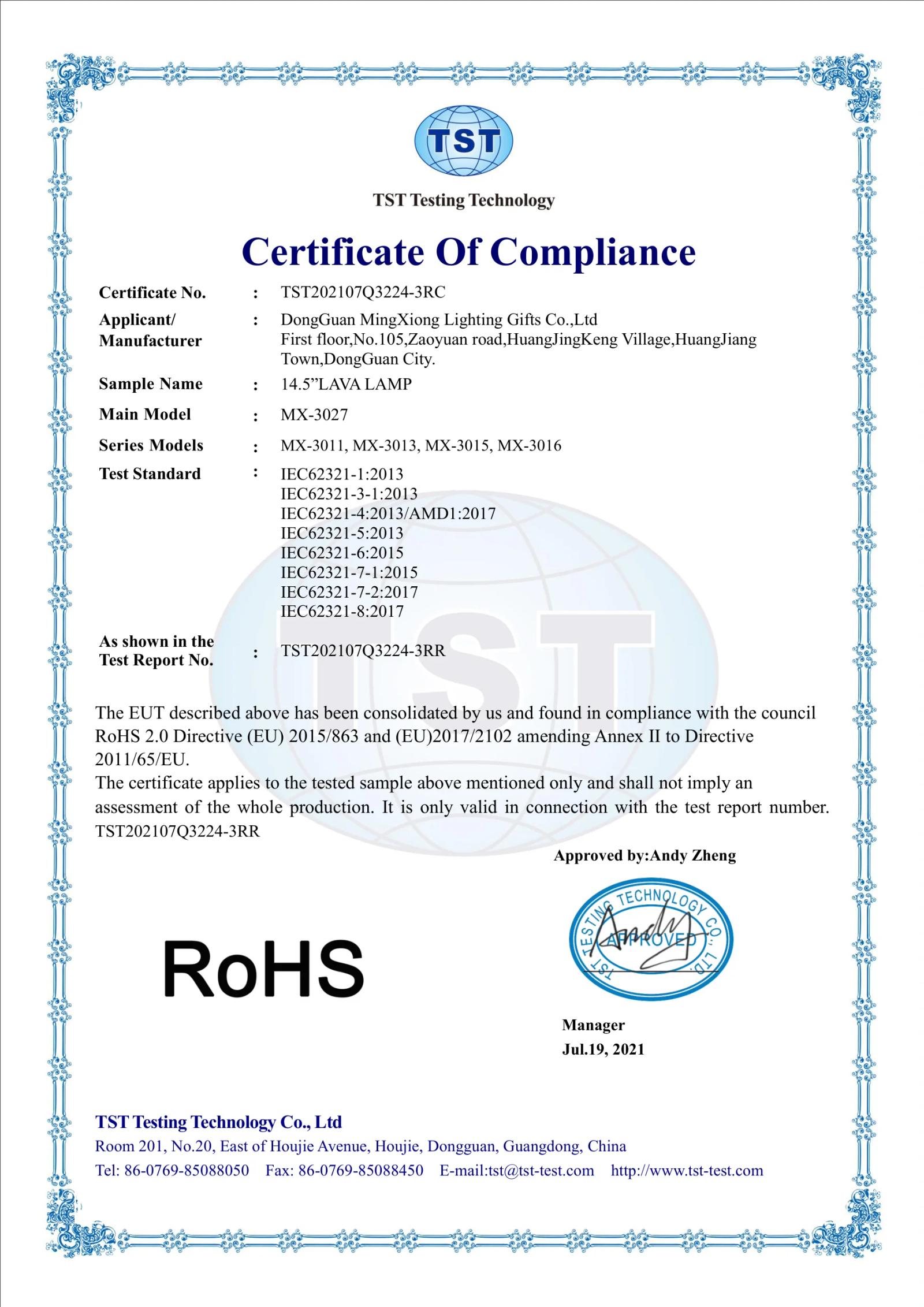 MX-3011 RoHS certificate key page preview