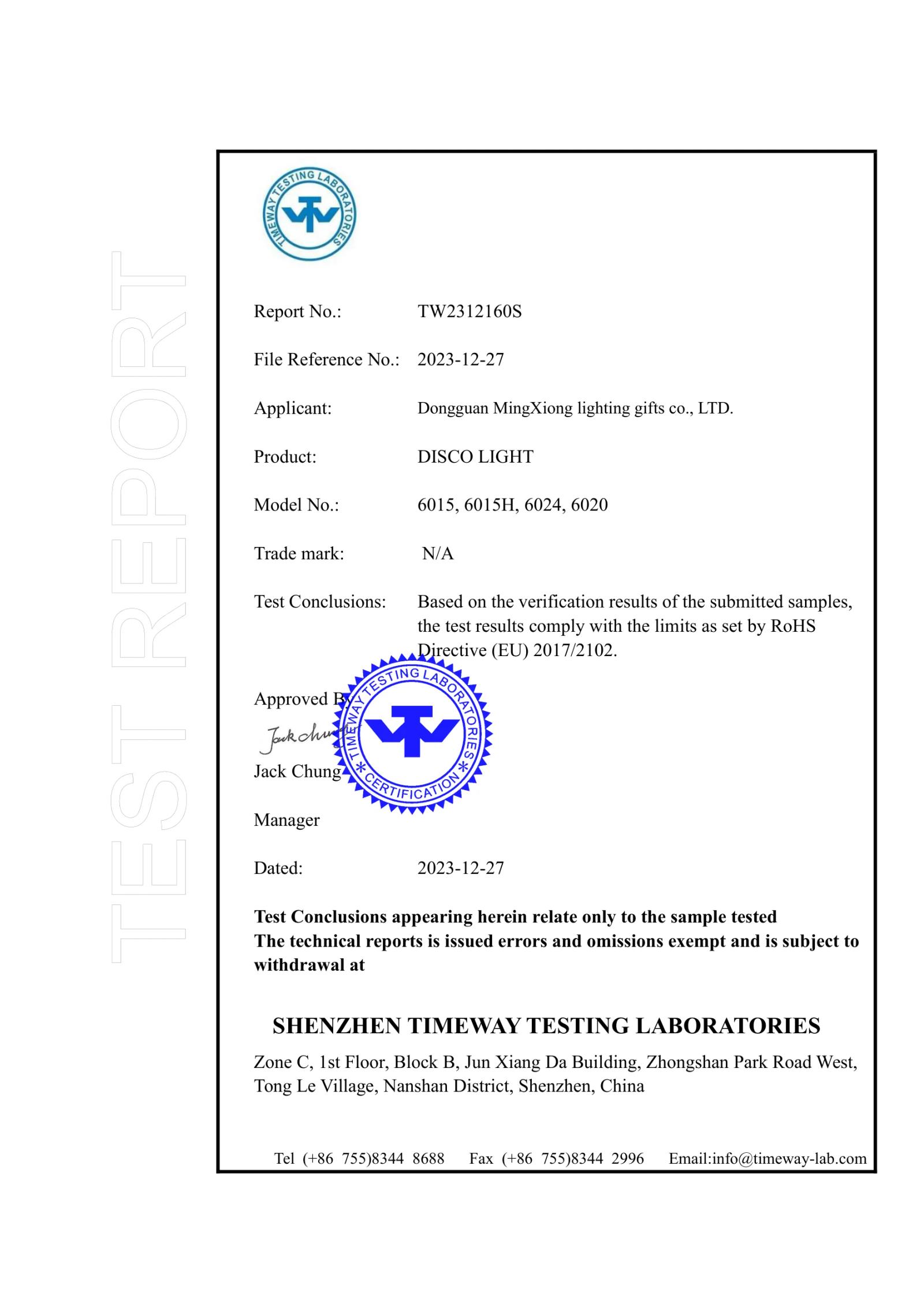 MX-6015H RoHS certificate key page preview