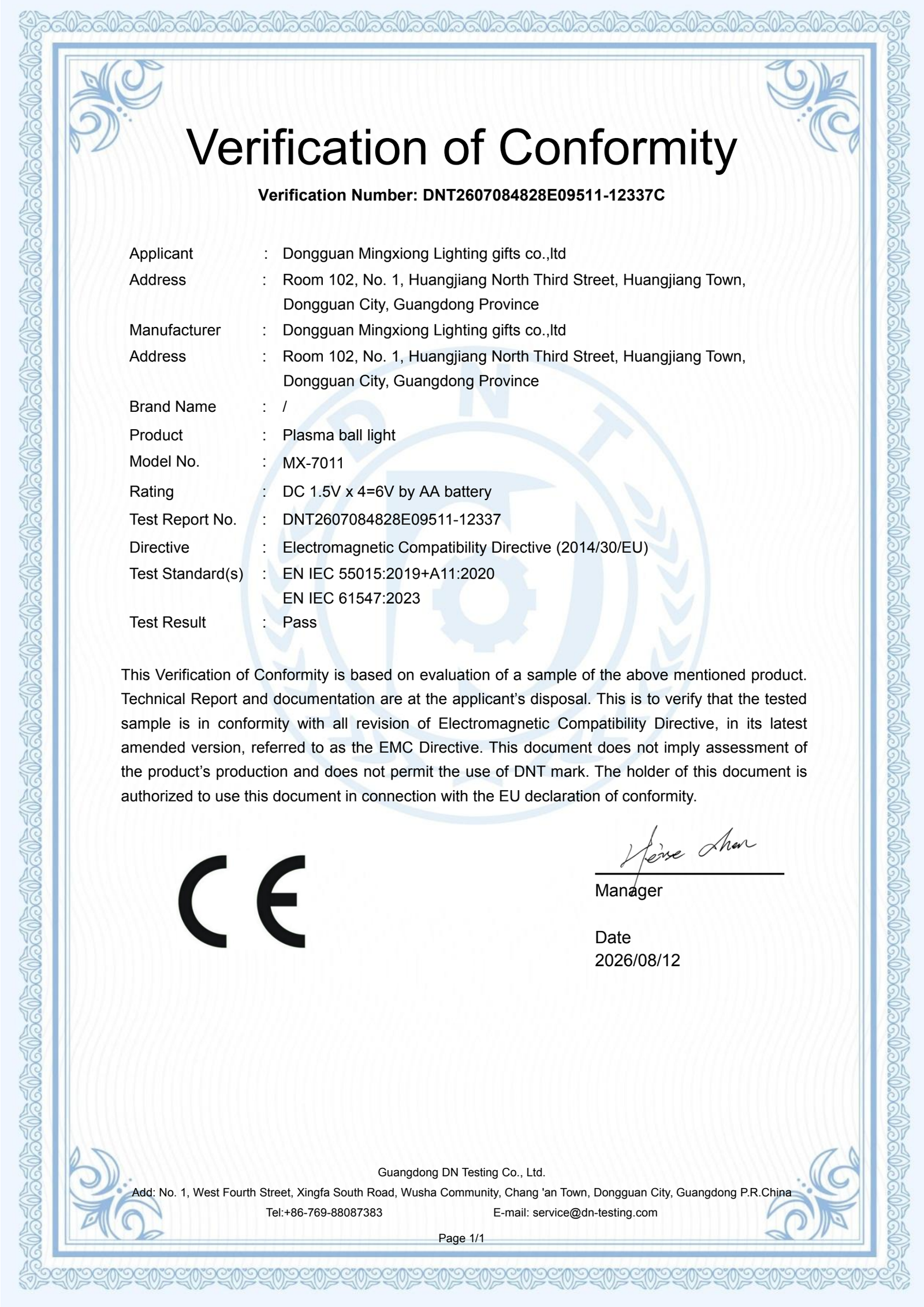 MX-7011 Plasma Ball Light CE EMC certificate preview