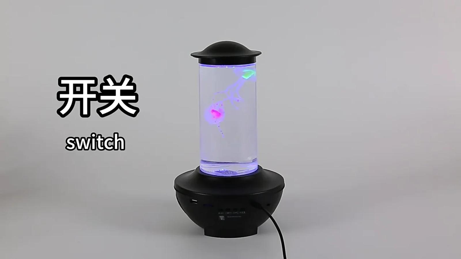 MX-5013R Bluetooth jellyfish speaker lamp product demonstration video cover