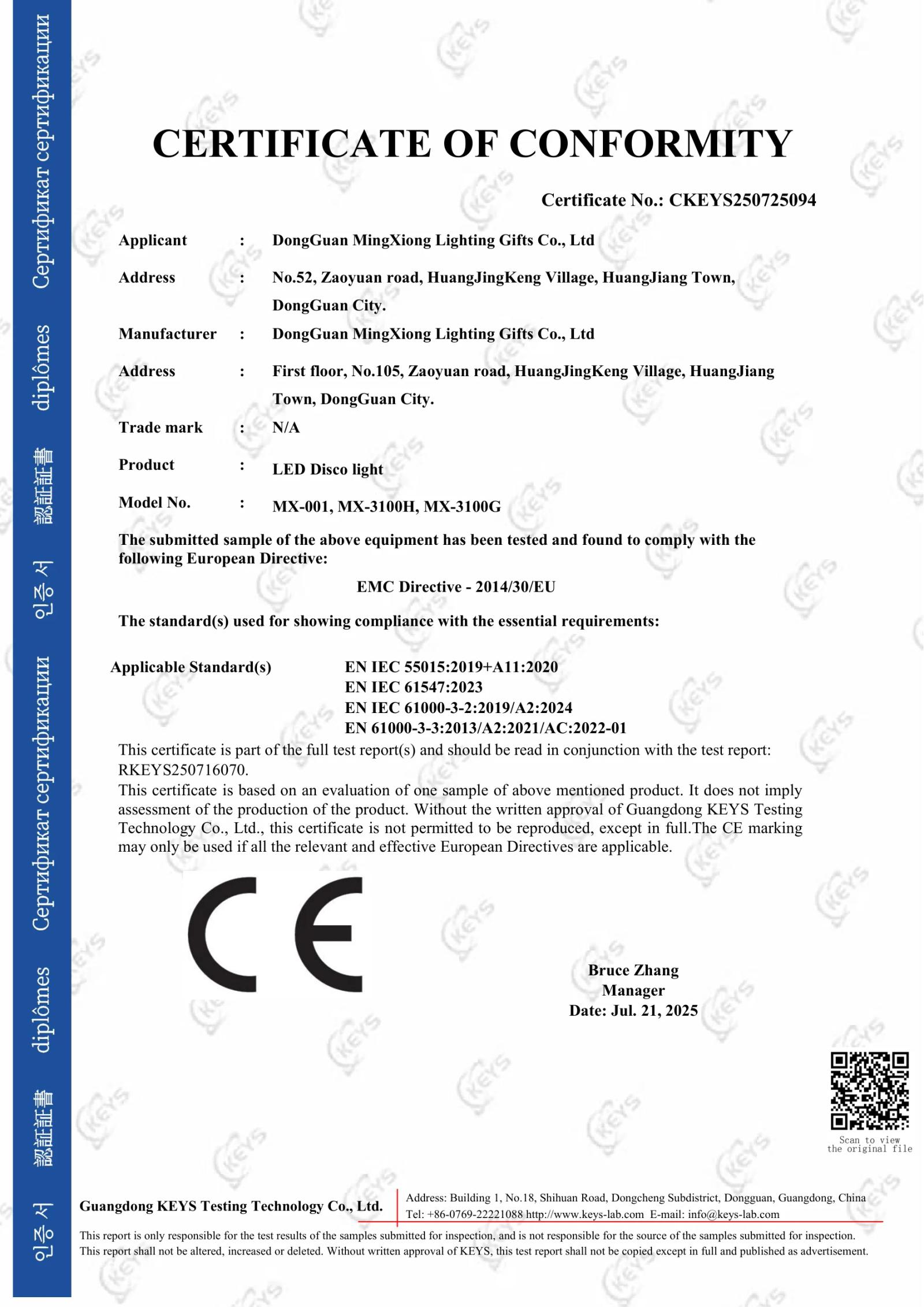 MX-3100G CE certificate key page preview