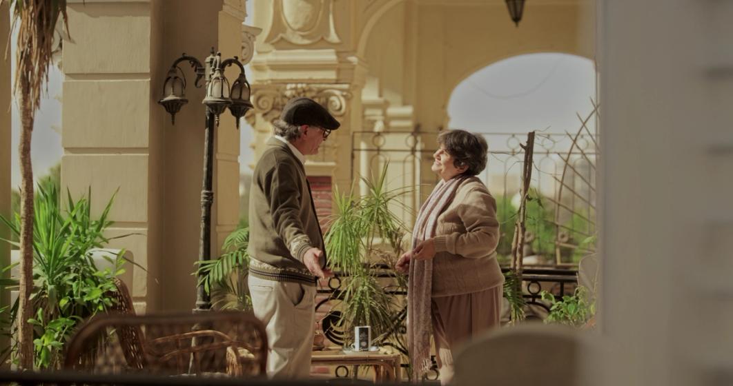 SERAJELDIN “ where it all began “ — still 7