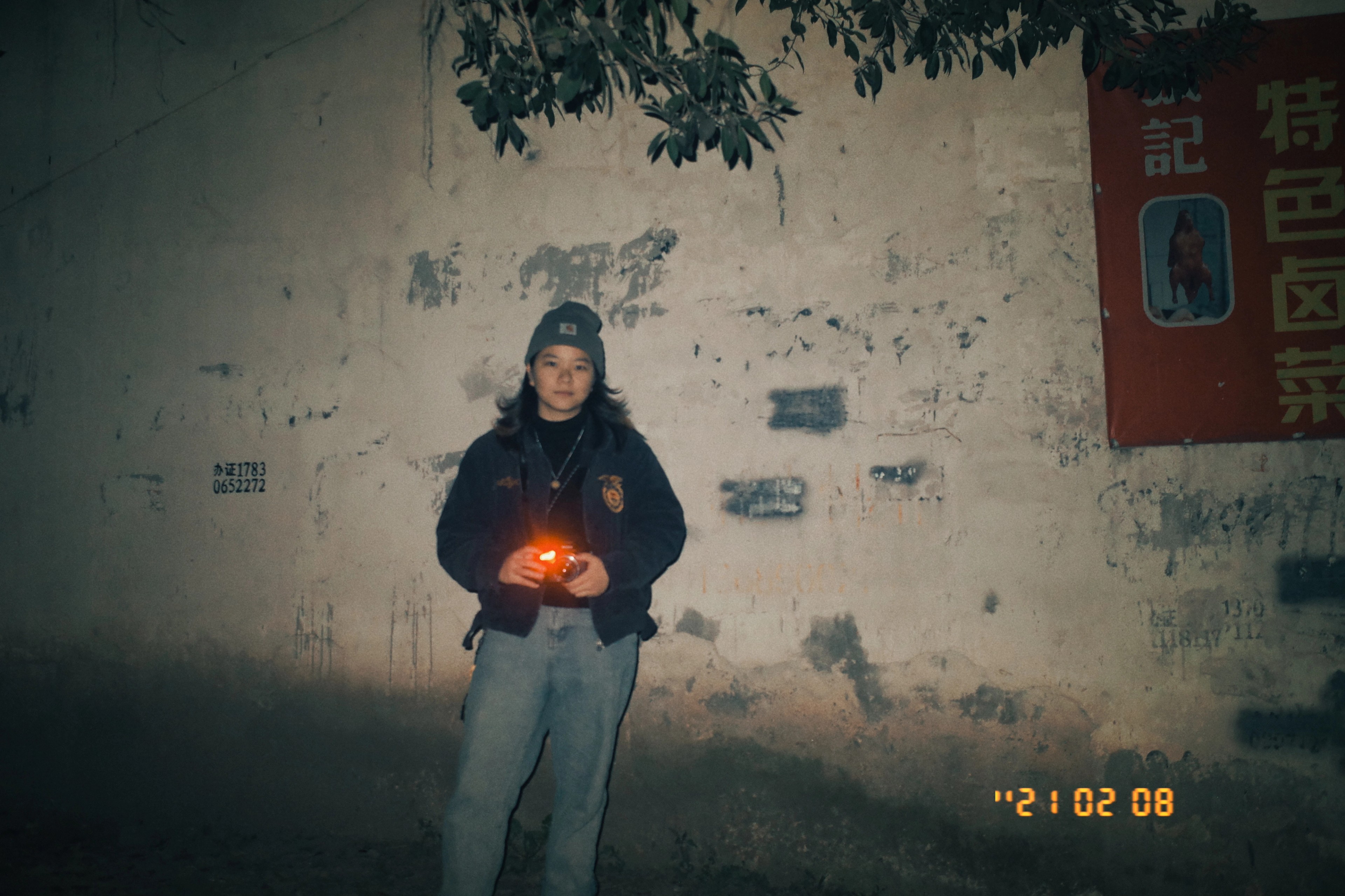 Bingxing Cen