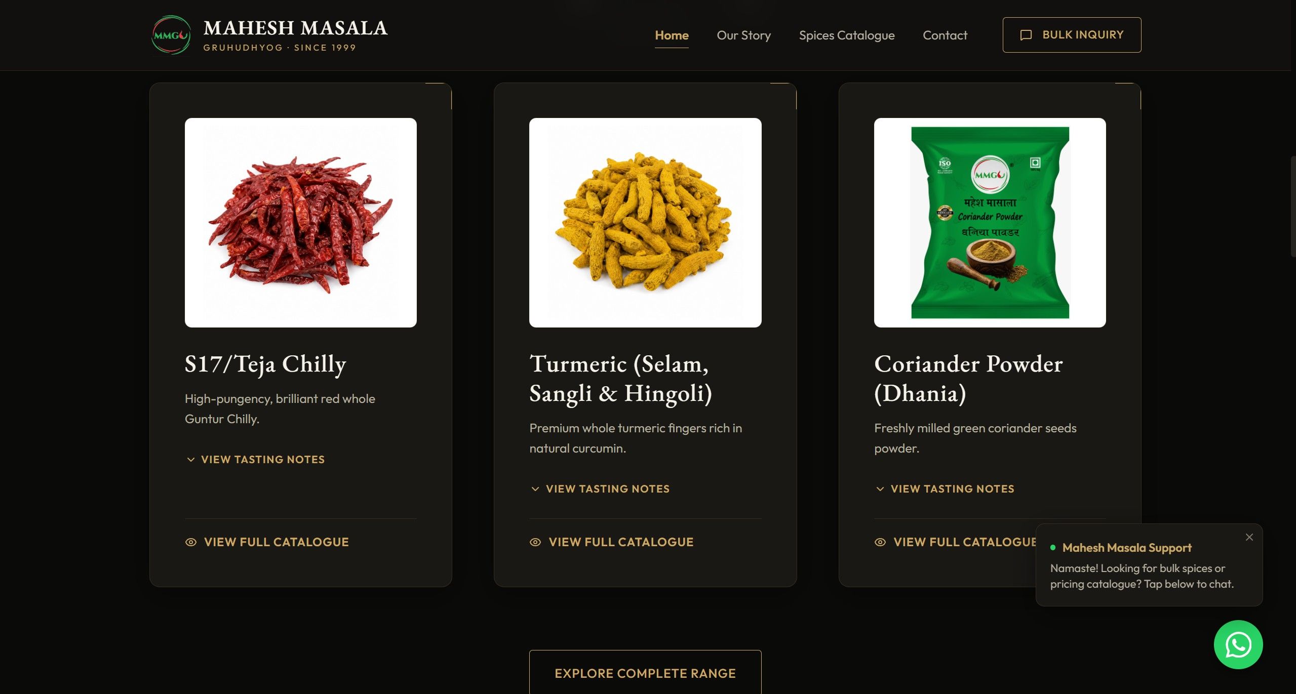 Mahesh Masala gallery image 2