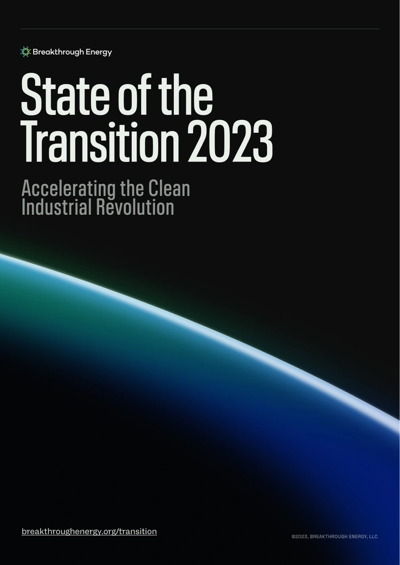 State of the Transition 2023 report cover page