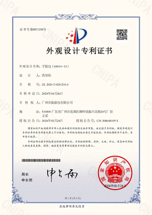 Original Certificate