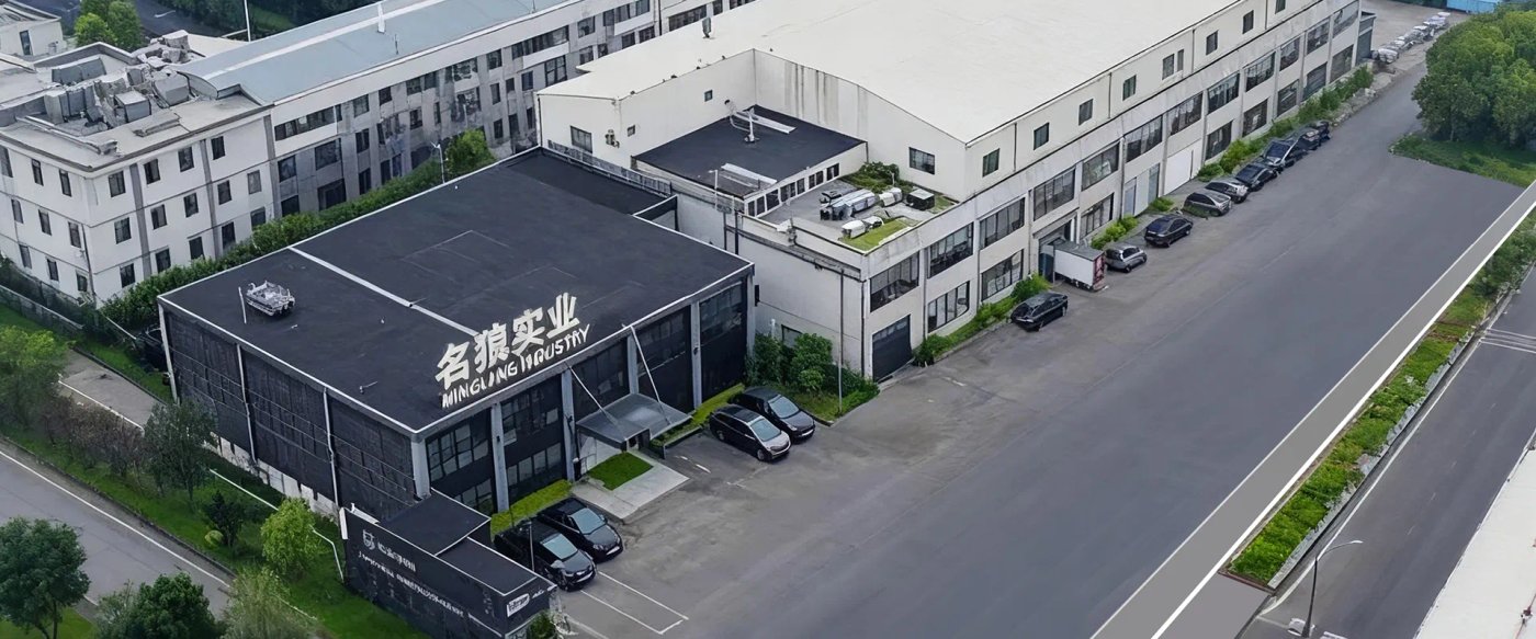 Minglang Factory