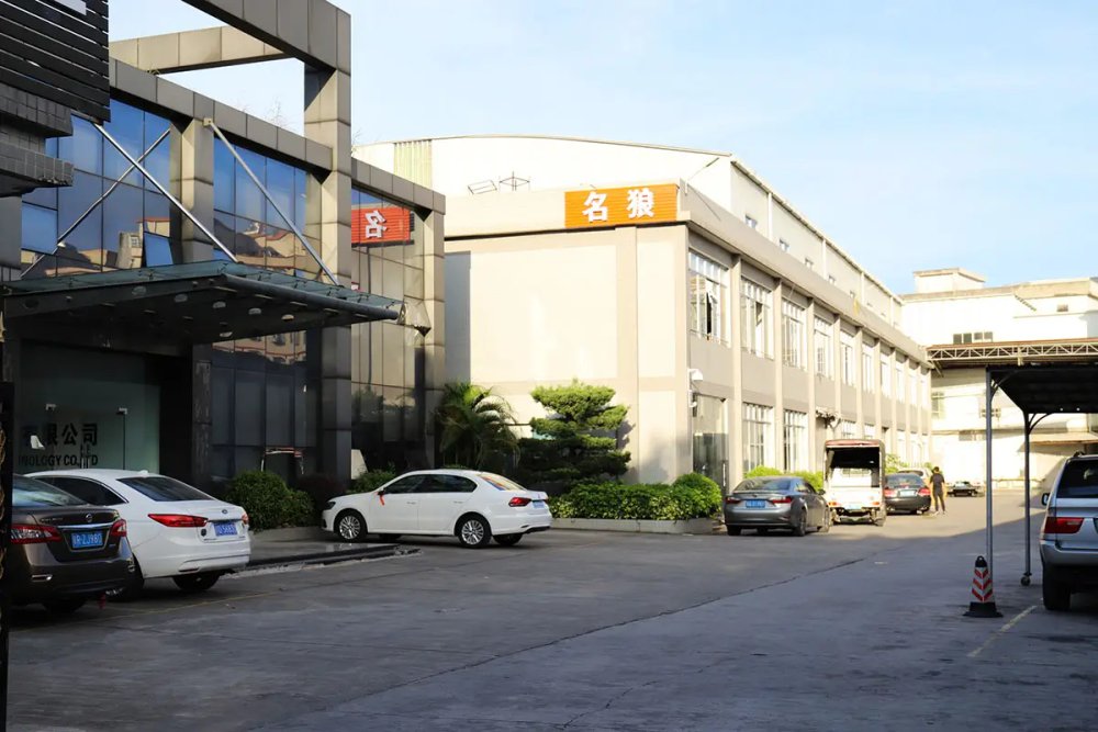 Factory Introduction
