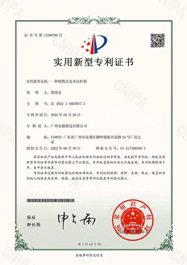 Original Certificate