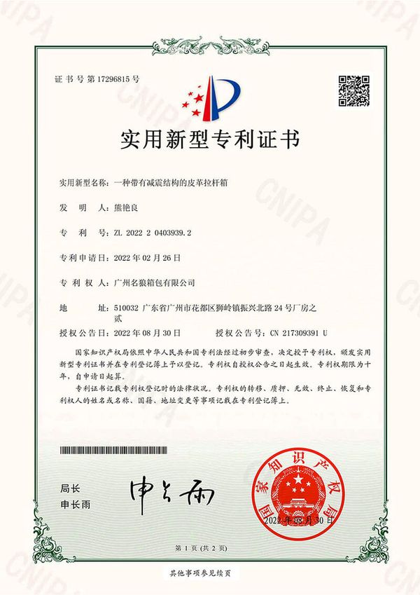 Original Certificate