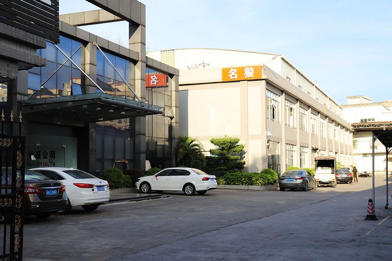 Minglang Factory