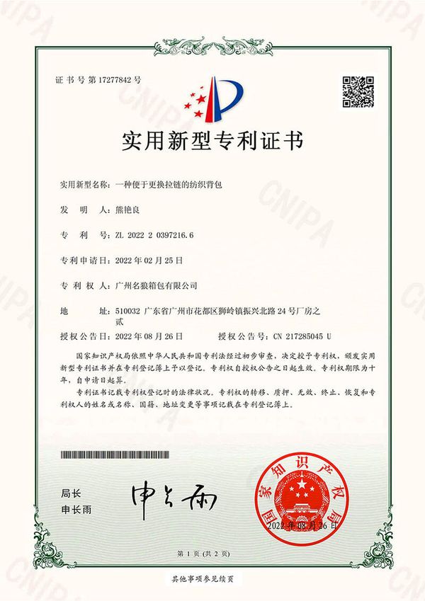 Original Certificate