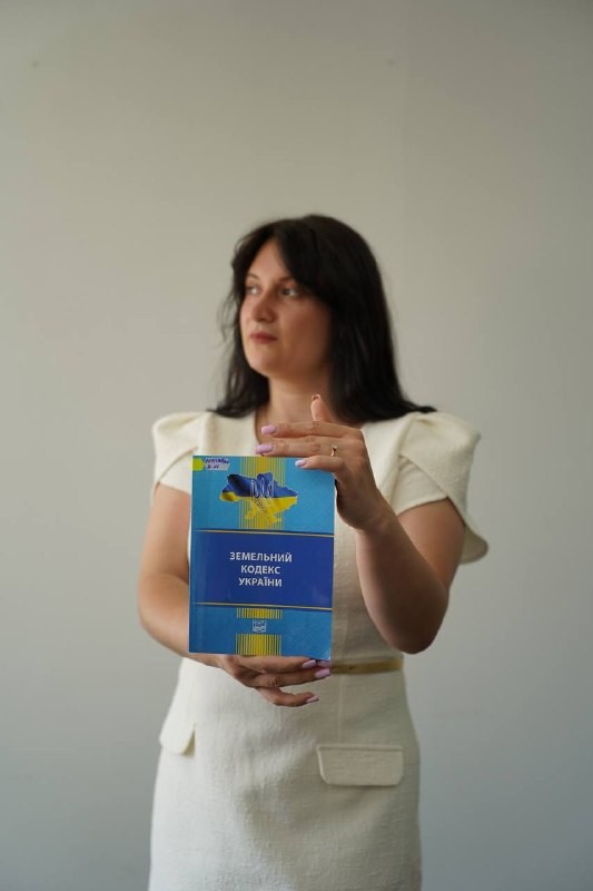 Кондратенко Марія Вадимівна, Юрист