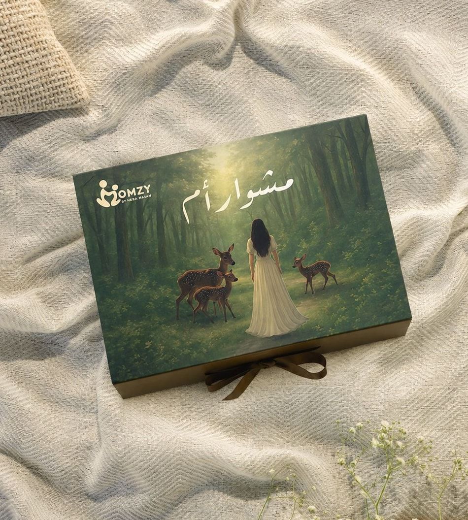 صندوق مشوار أم