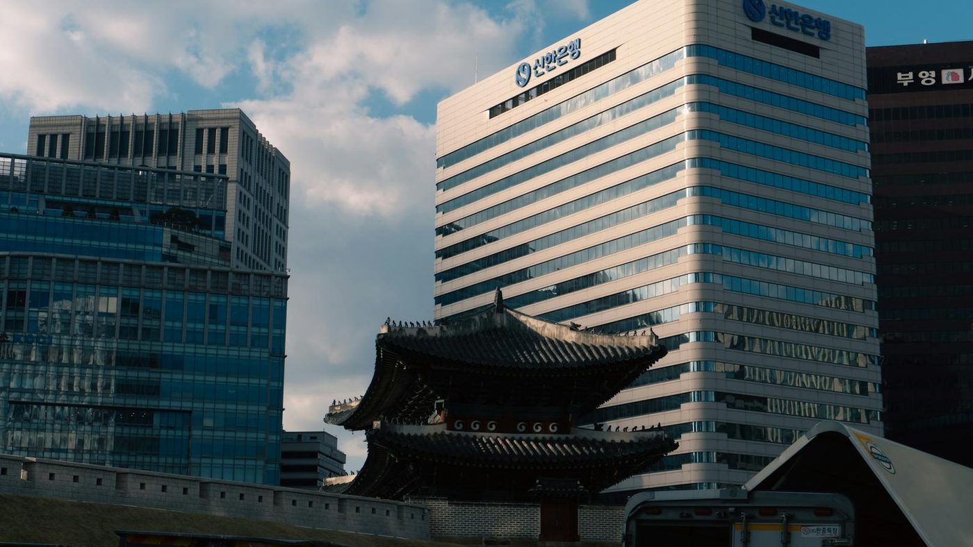 Korea Selatan Uji Coba Token Deposit Blockchain untuk Belanja Pemerintah Akhir Tahun Ini