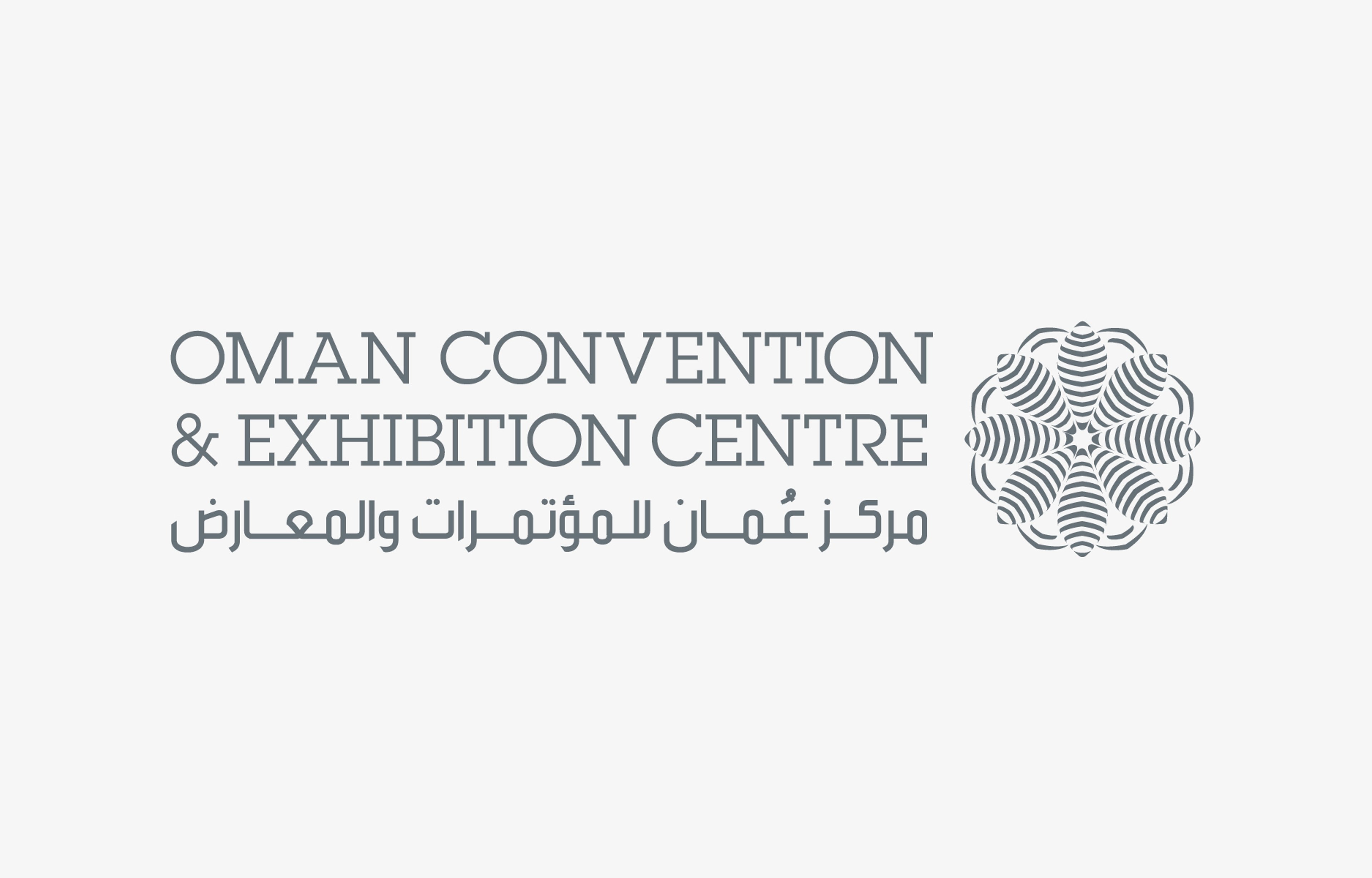 Oman Convention & Exhibition Centre logo