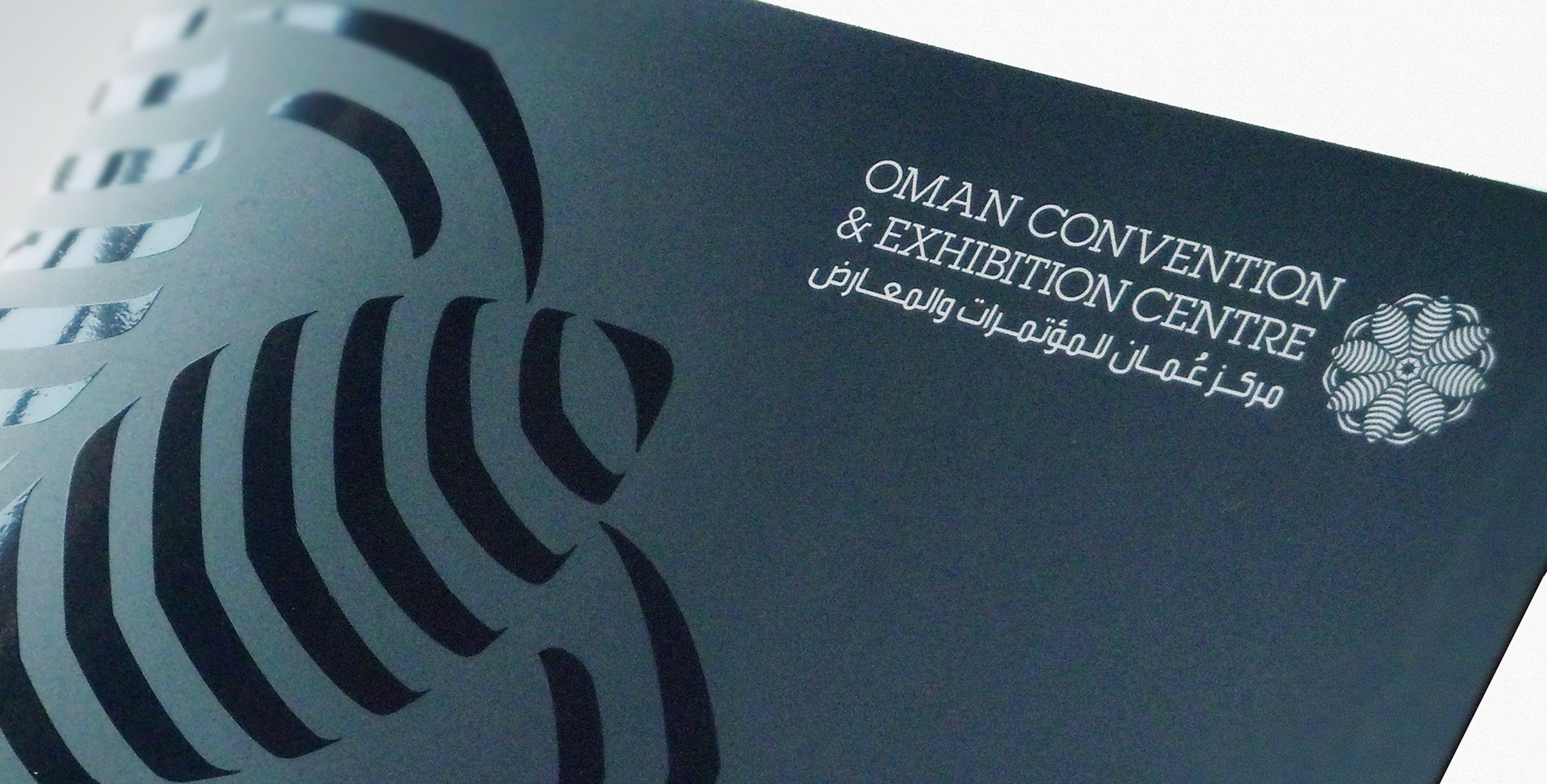 OCEC brochure cover
