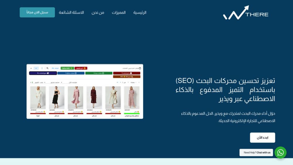 Image for item