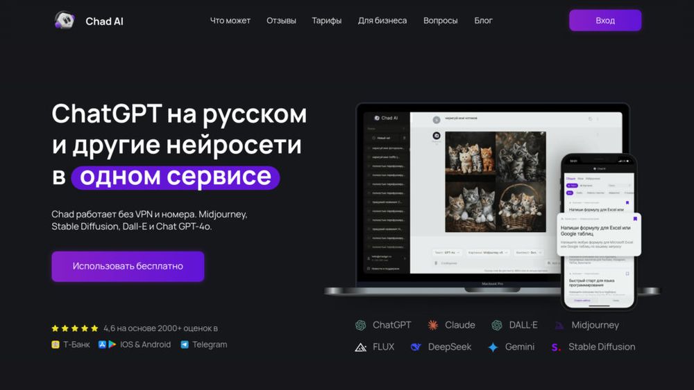 Image for item