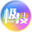 Icon for item