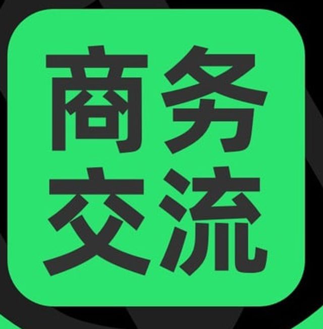 Image for item