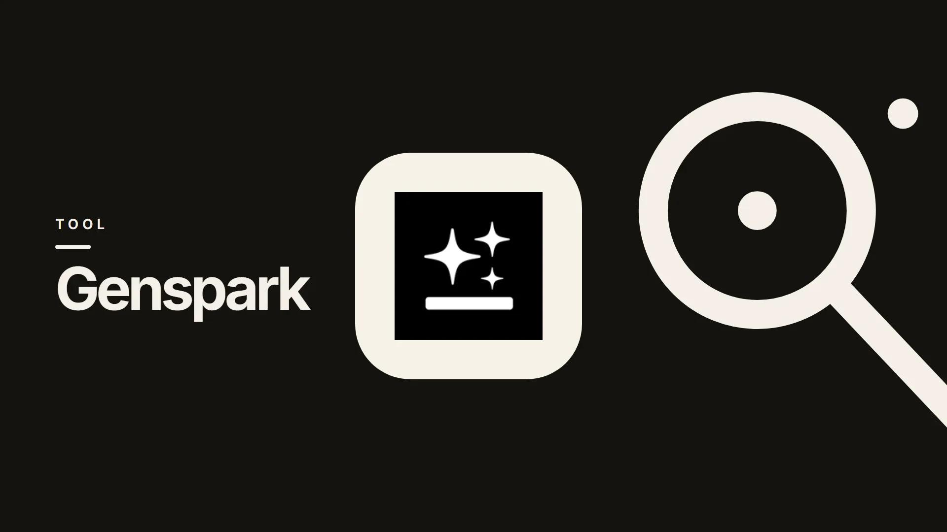 Genspark AI Search