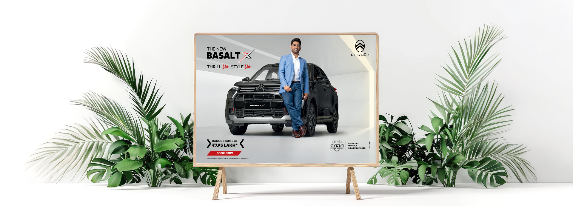 Basalt X Launch Campaign - Image 3