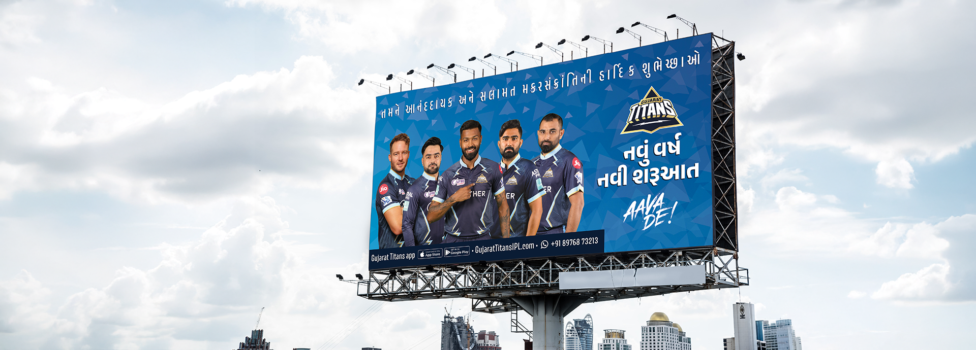 GT Season Campaign   - Image 4