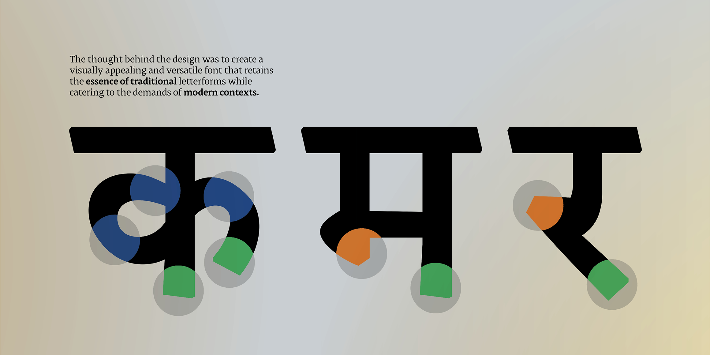 Takshila हिन्दी - Image 3