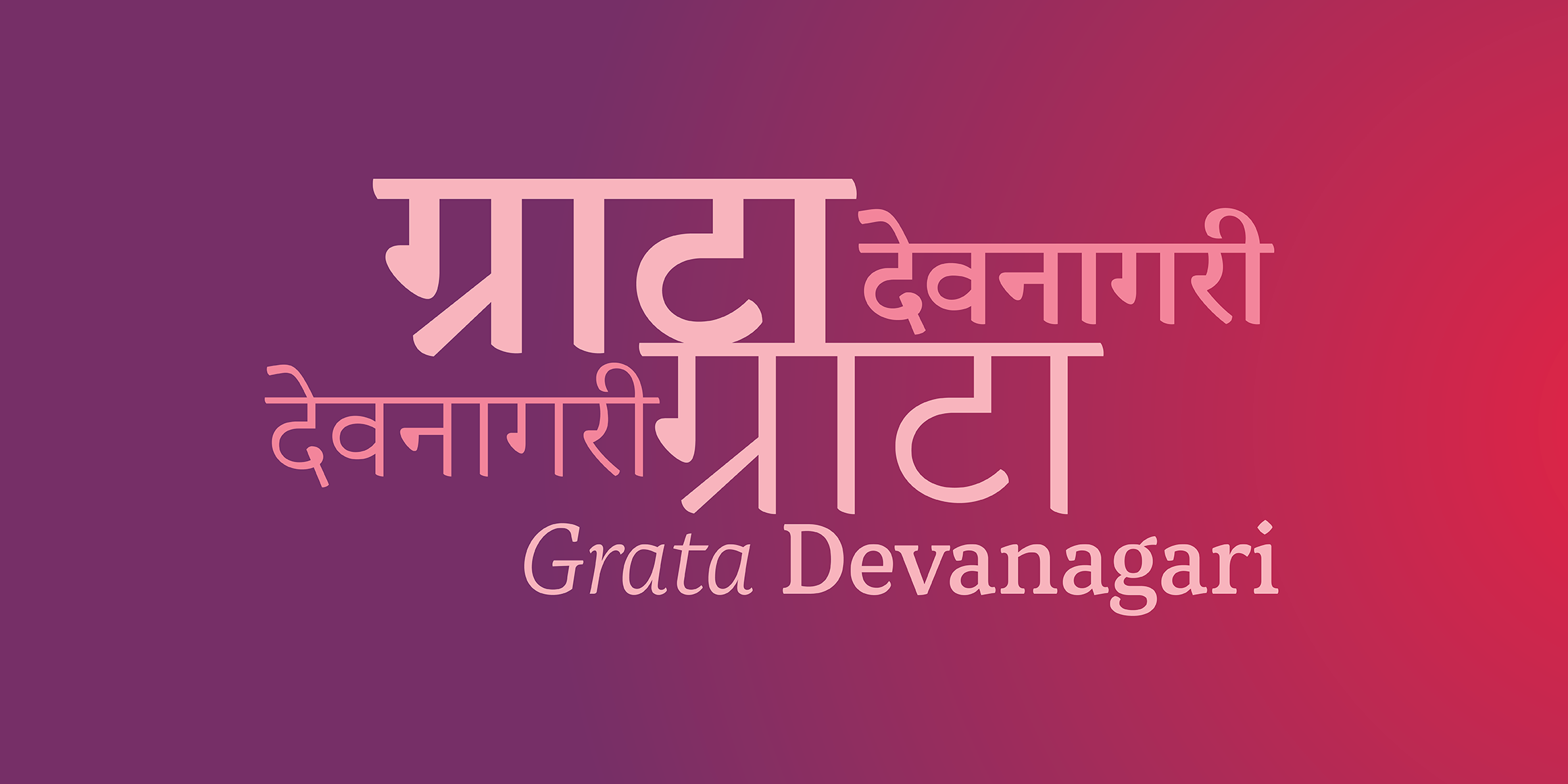 Grata देवनागरी - Image 1