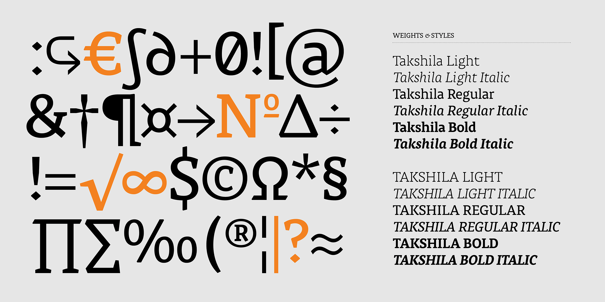 Takshila - Image 5