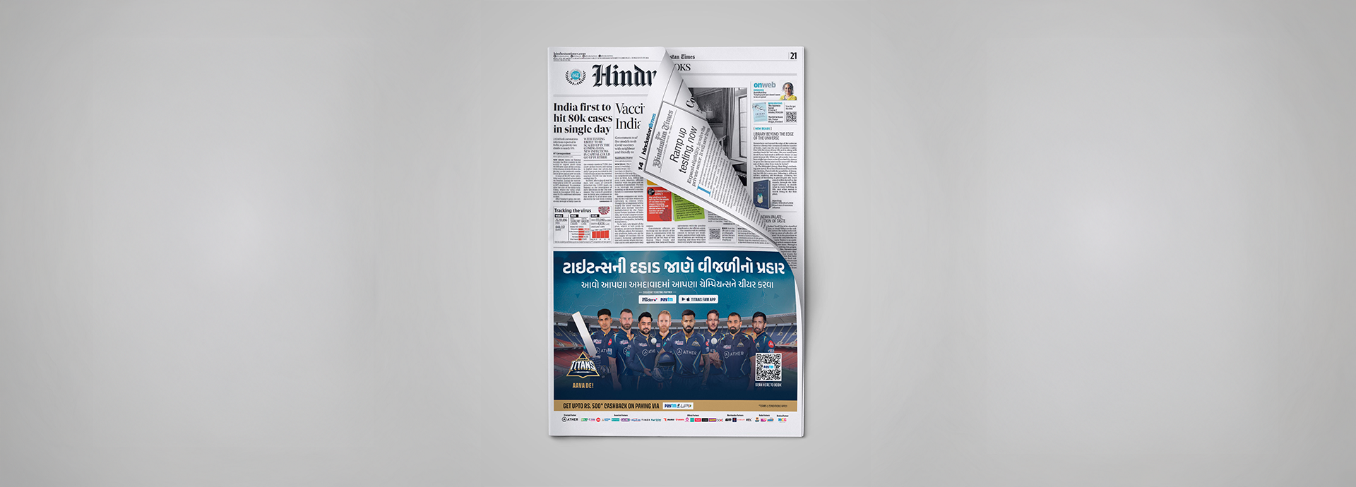 GT Season Campaign   - Image 1