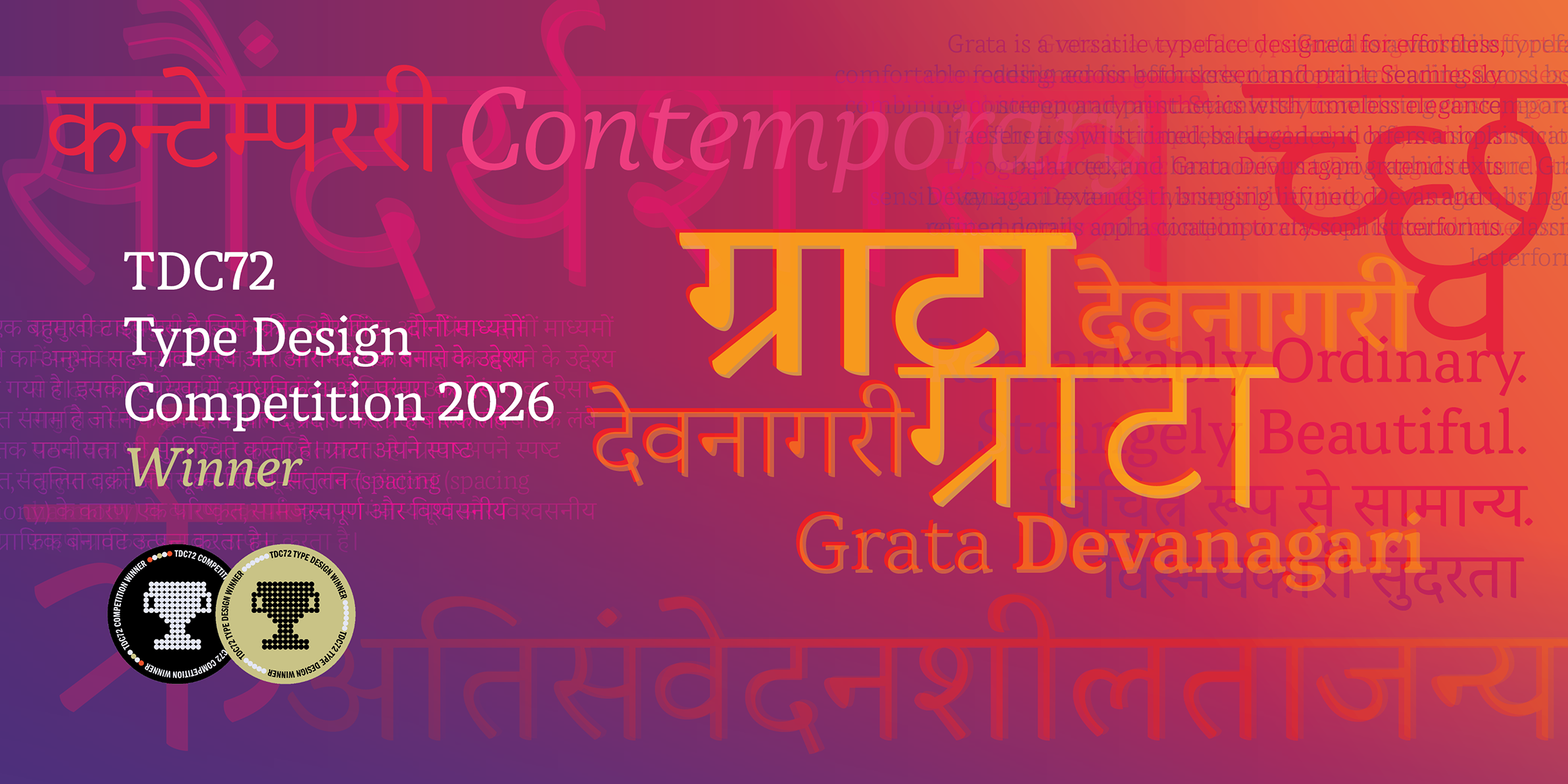 Grata देवनागरी  - Image 1