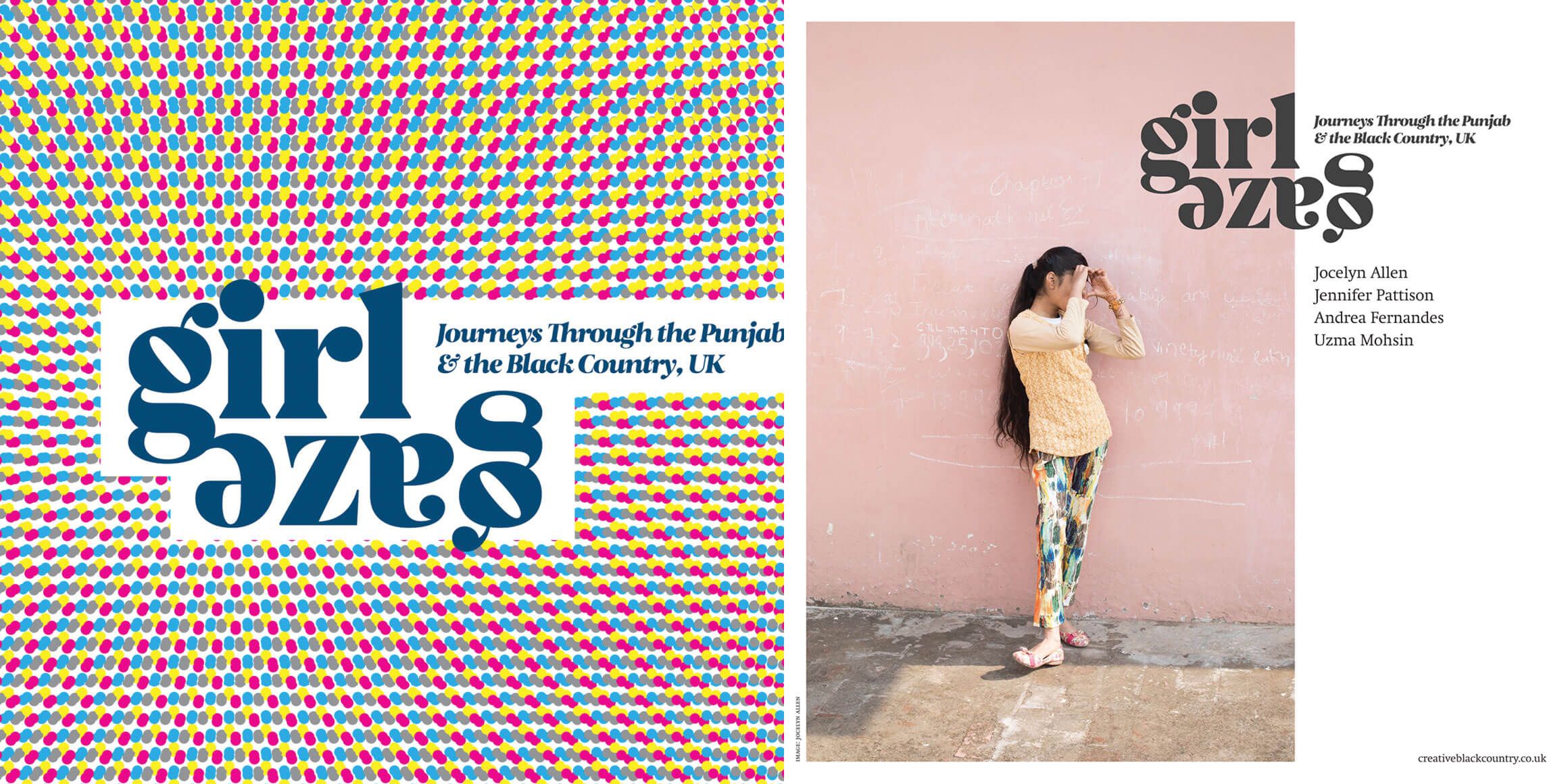 Fragilis Display - Image 4