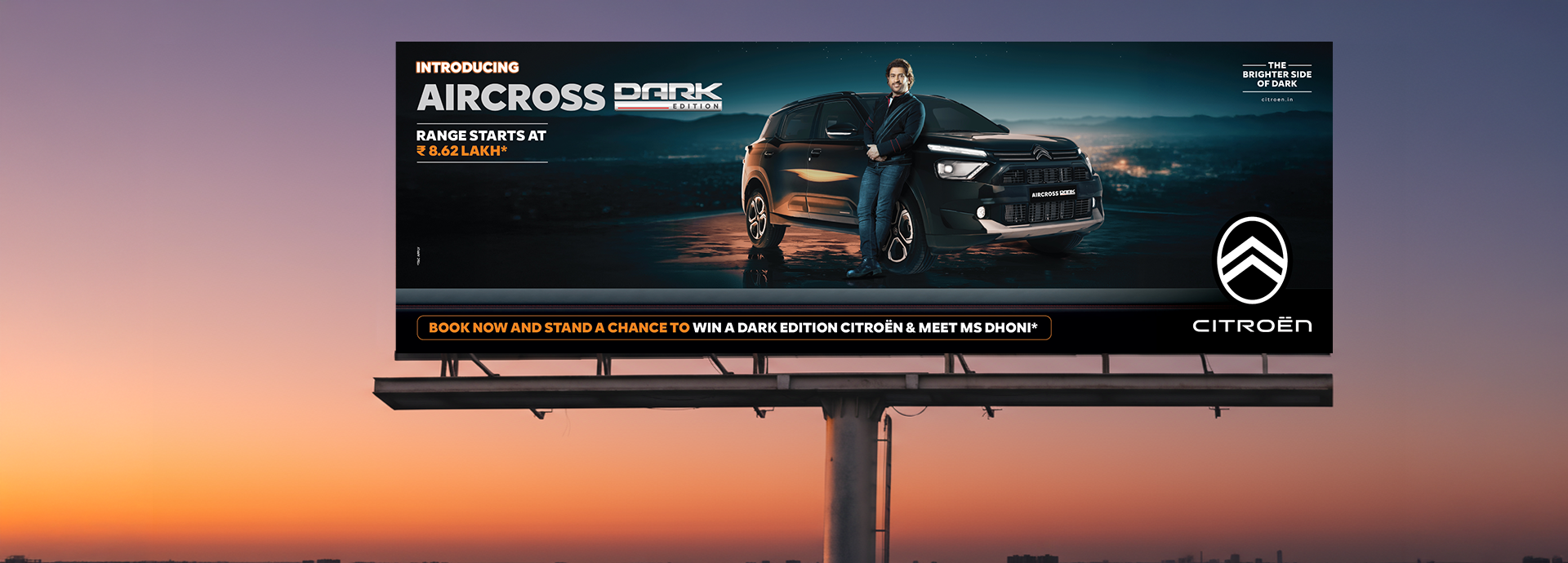 Dark Edition Campaign - Image 2