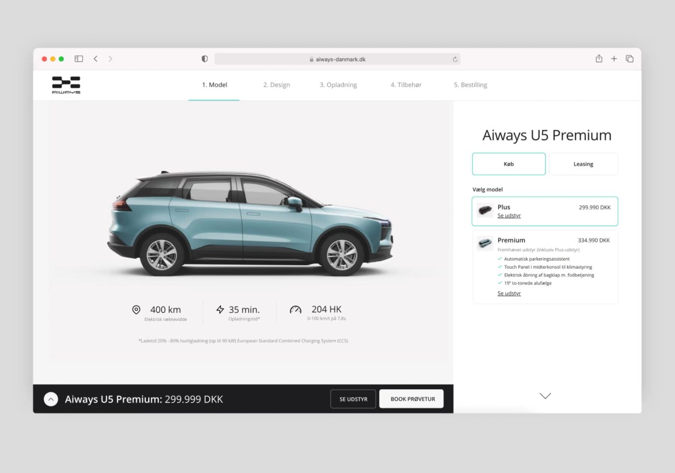 Aiways Denmark car customizer design by Sumsar Studio
