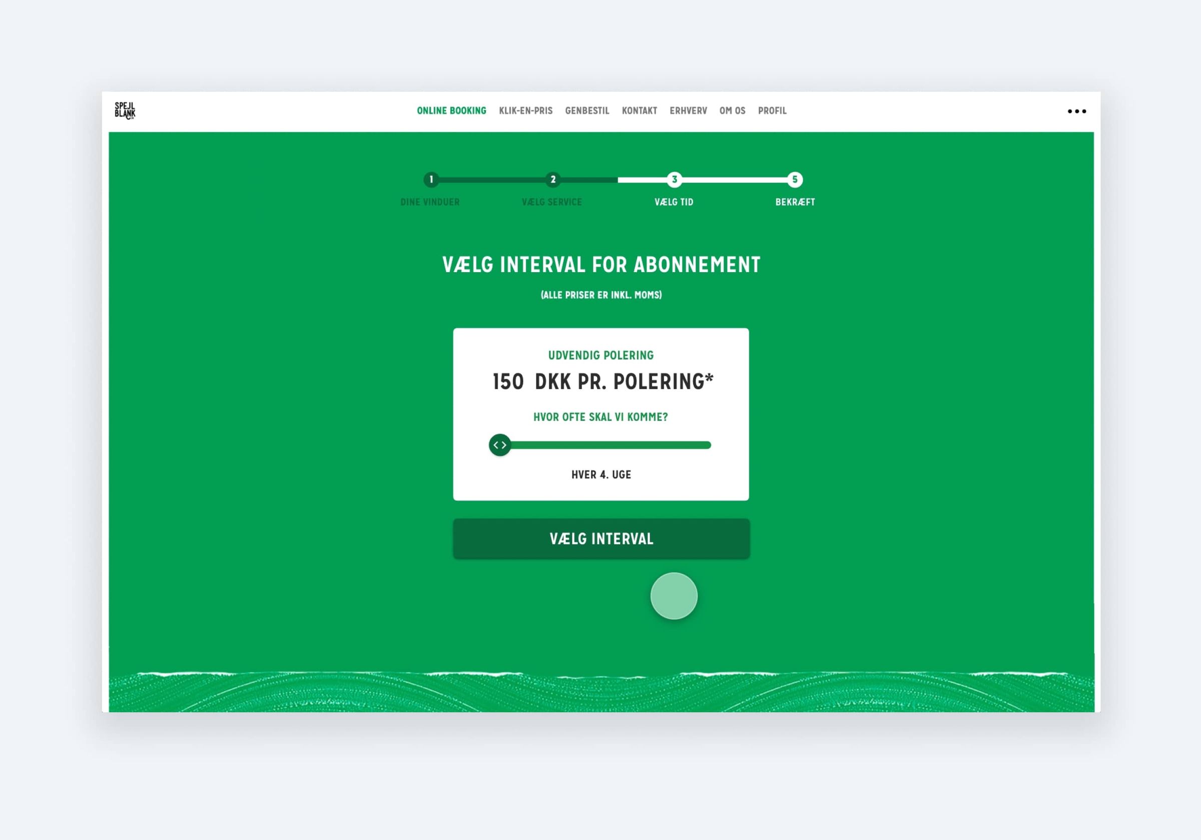 Spejl Blank – image 3