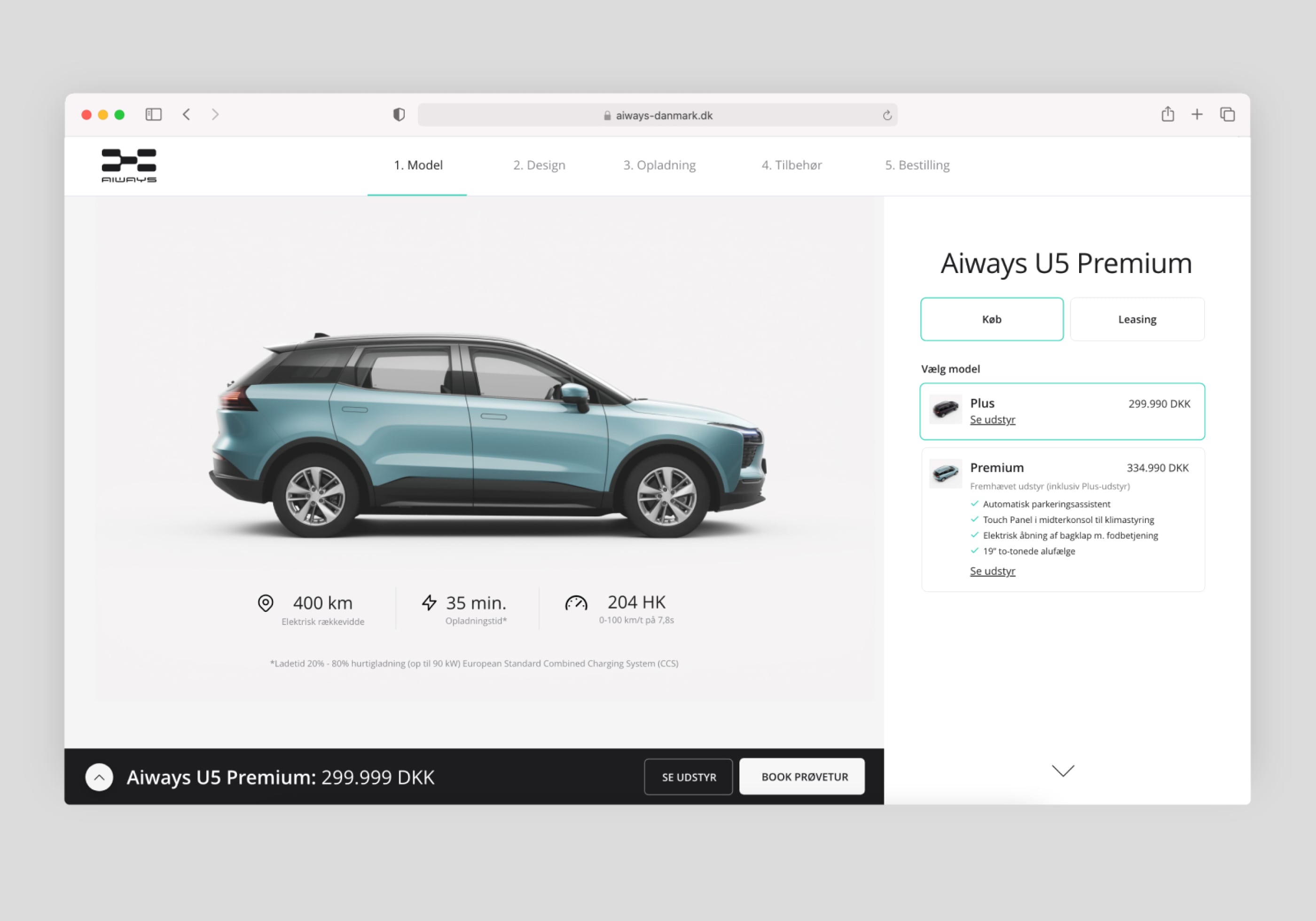 Car customizer