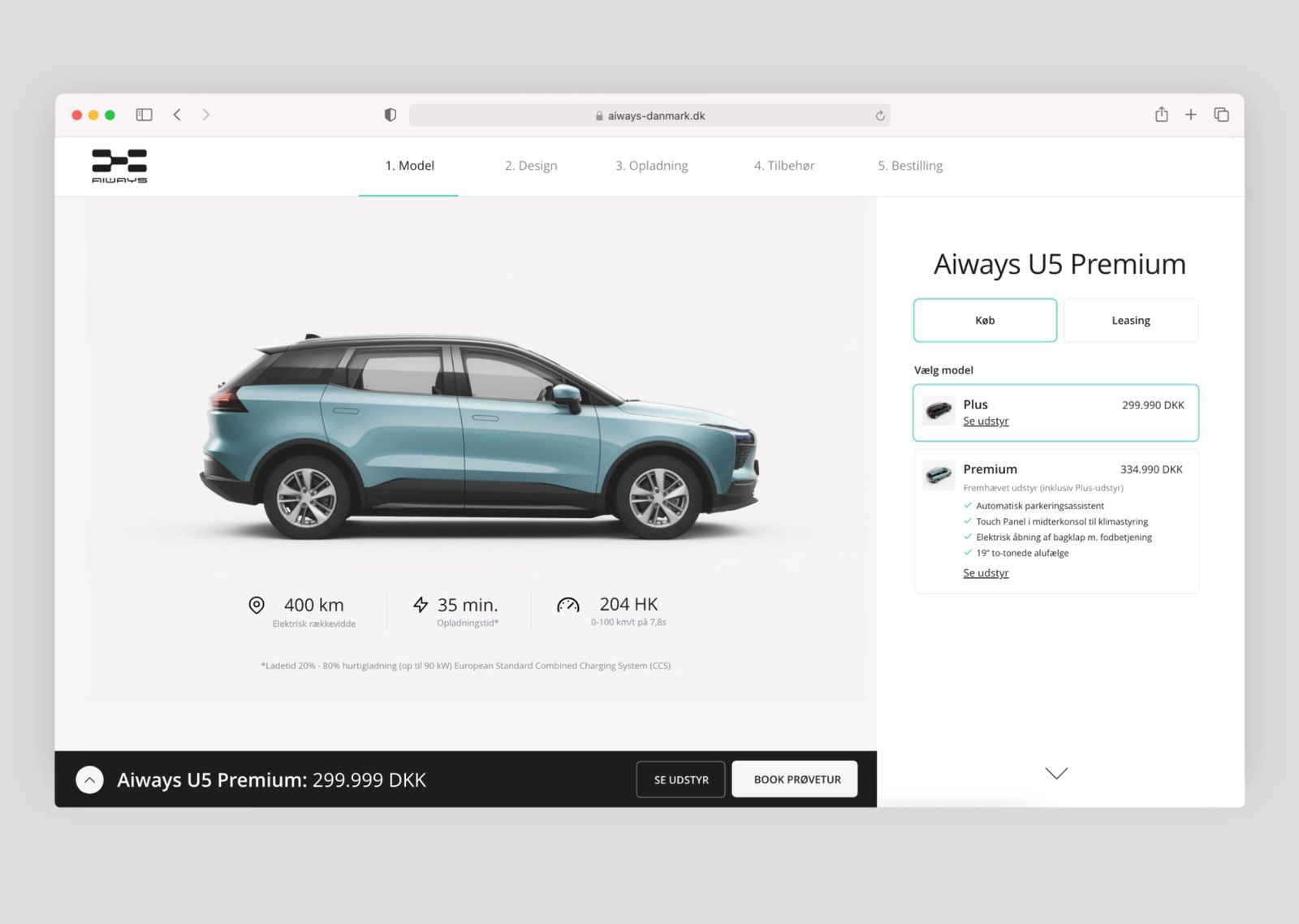 Car customizer