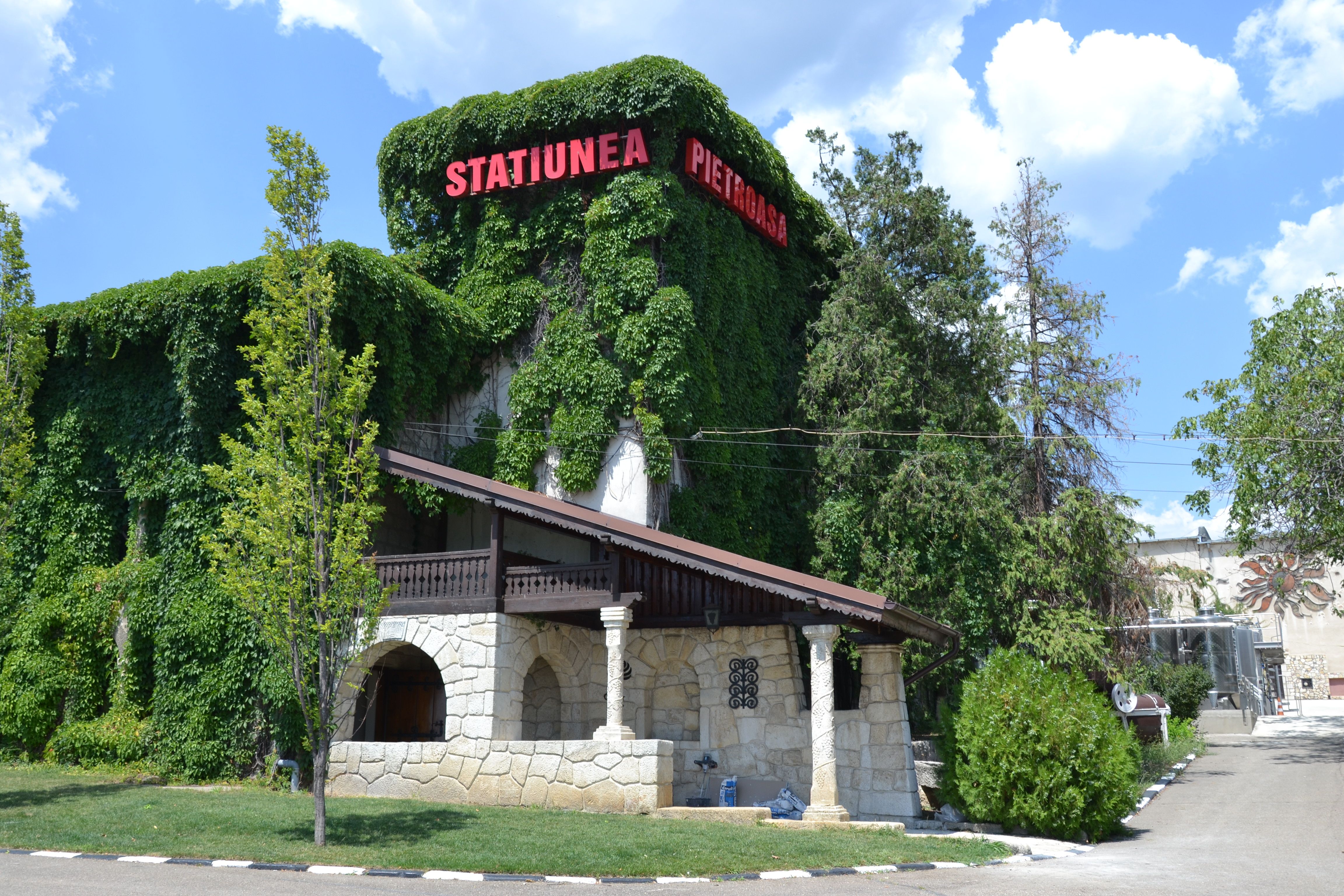 S.C.D.V.V. PIETROASA