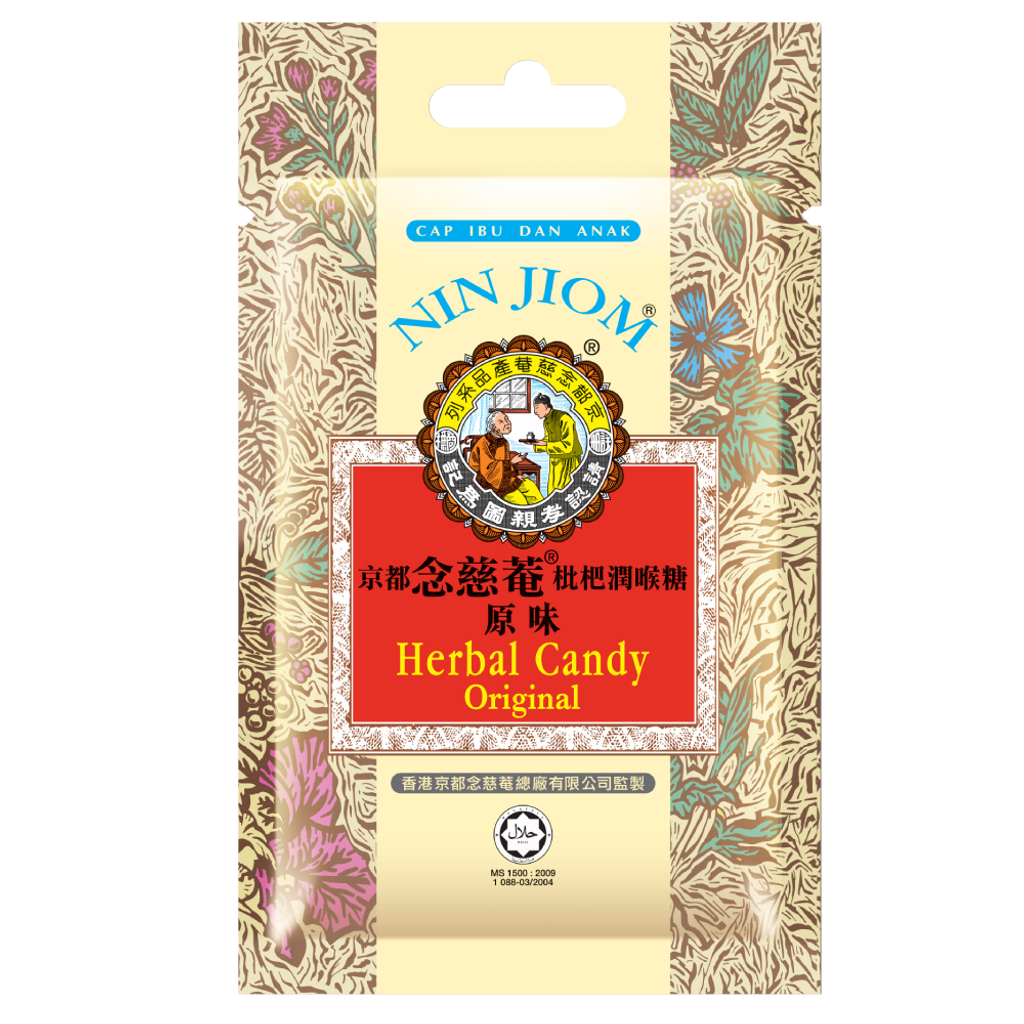 Herbal Candy Series Nin Jiom