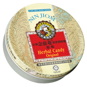 Herbal Candy Series