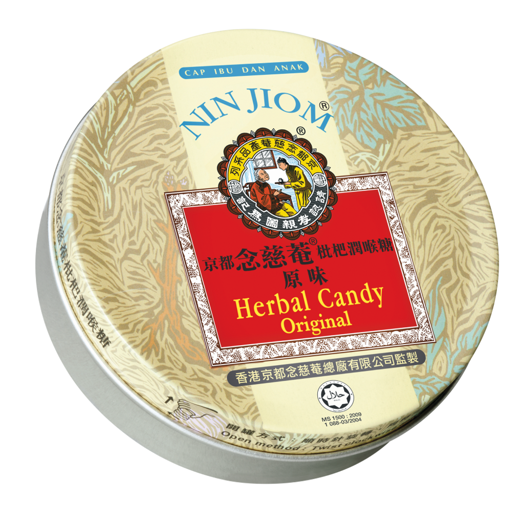Herbal Candy Series Nin Jiom