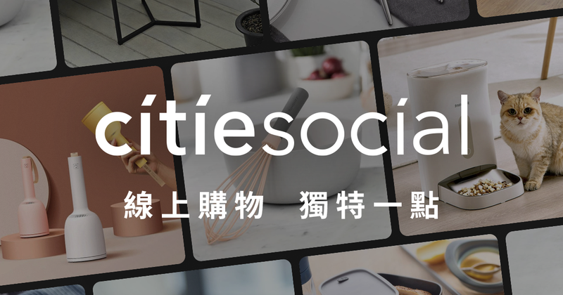 image for citiesocial