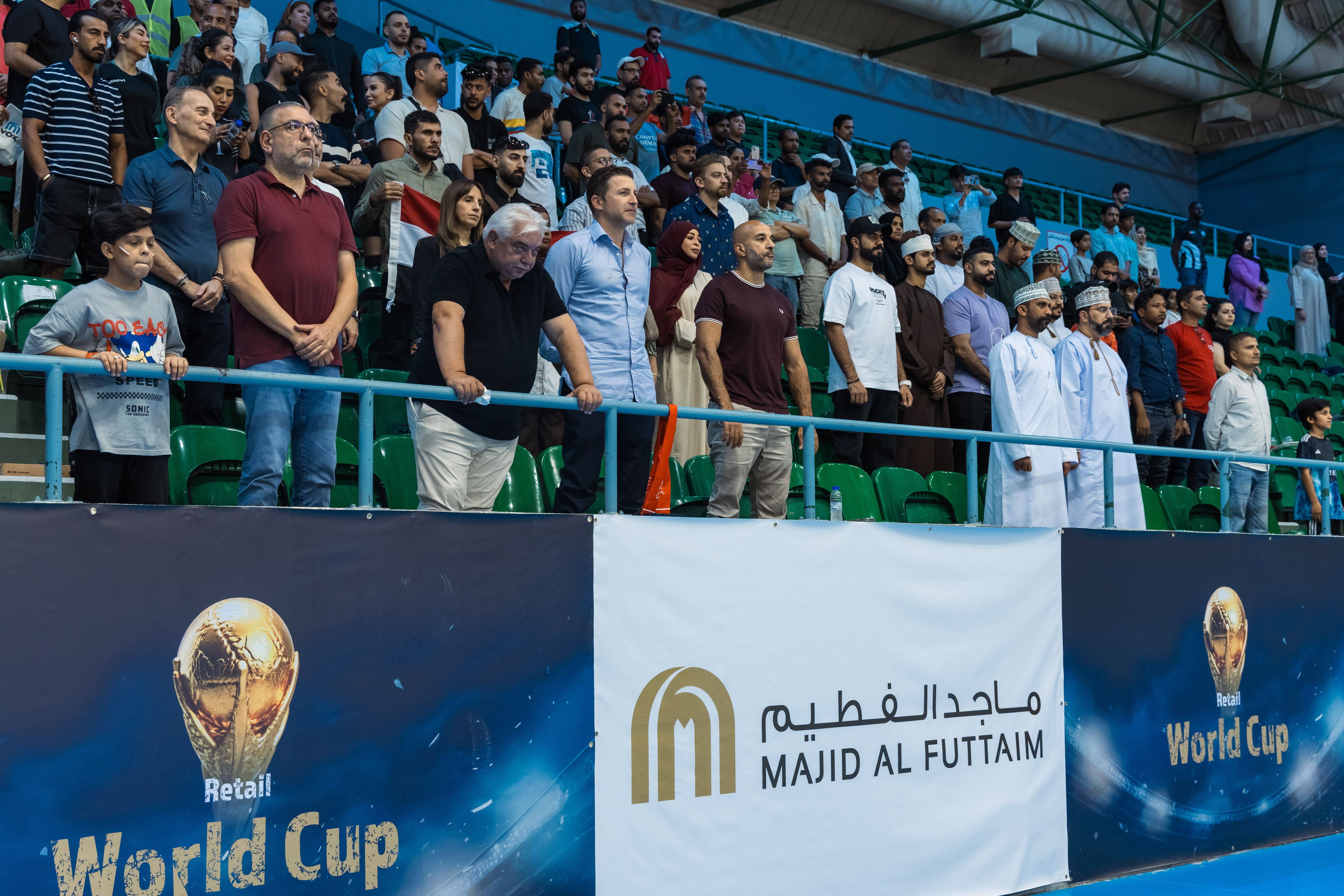 Sports Event