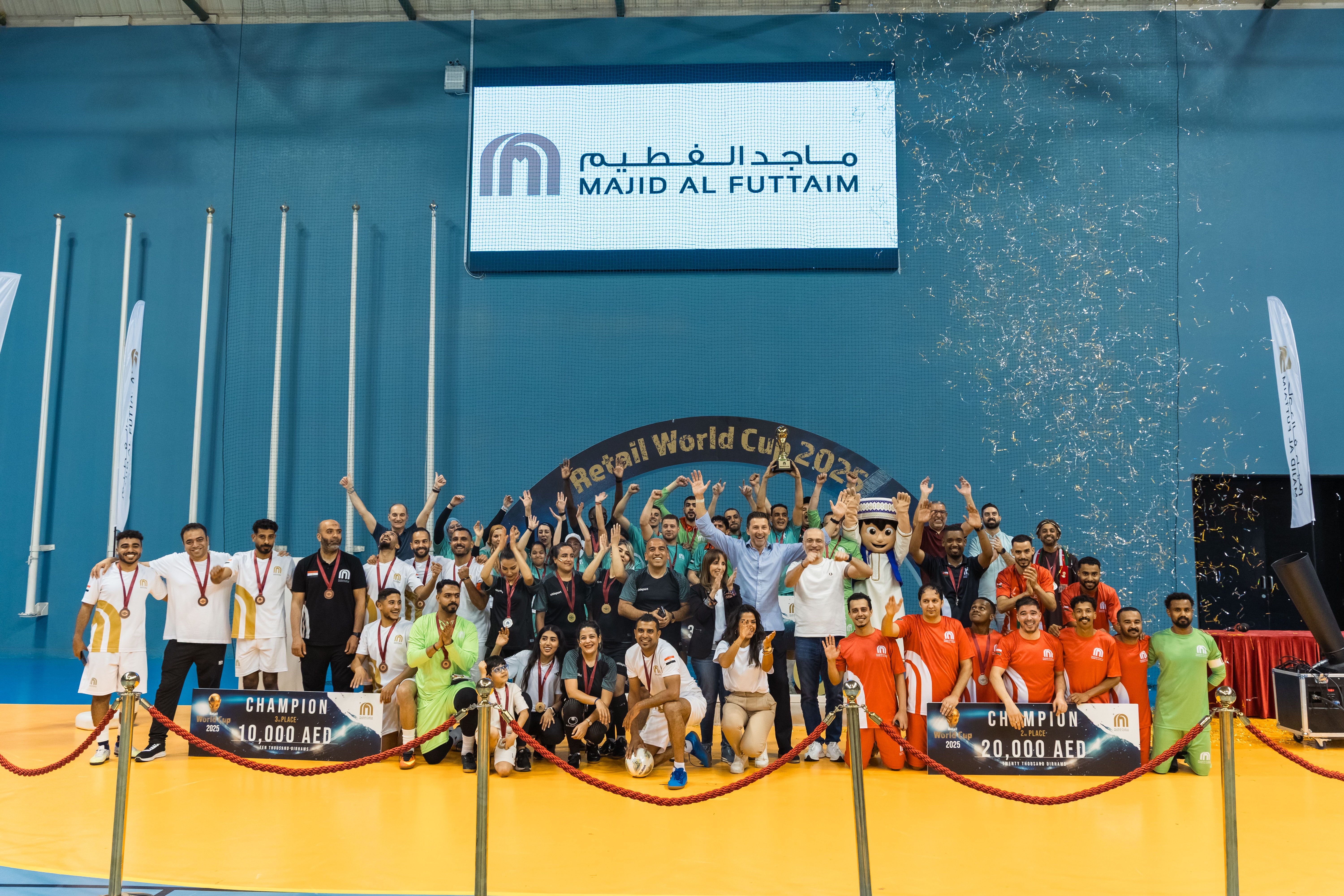 Sports Event