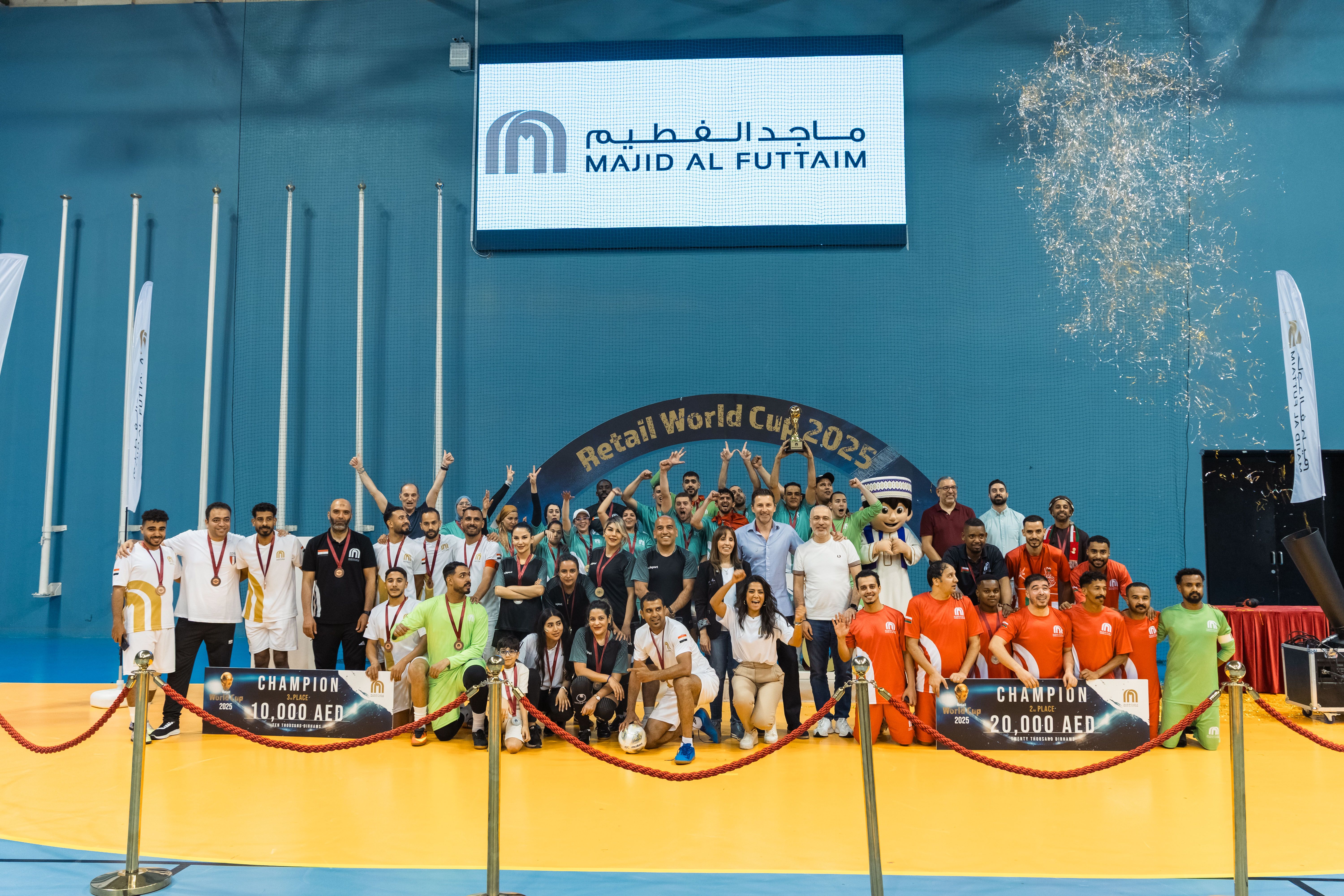 Sports Events