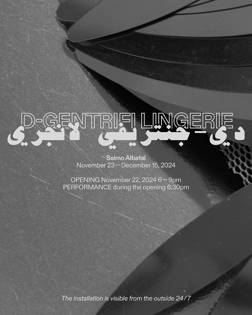 Missing alternative text